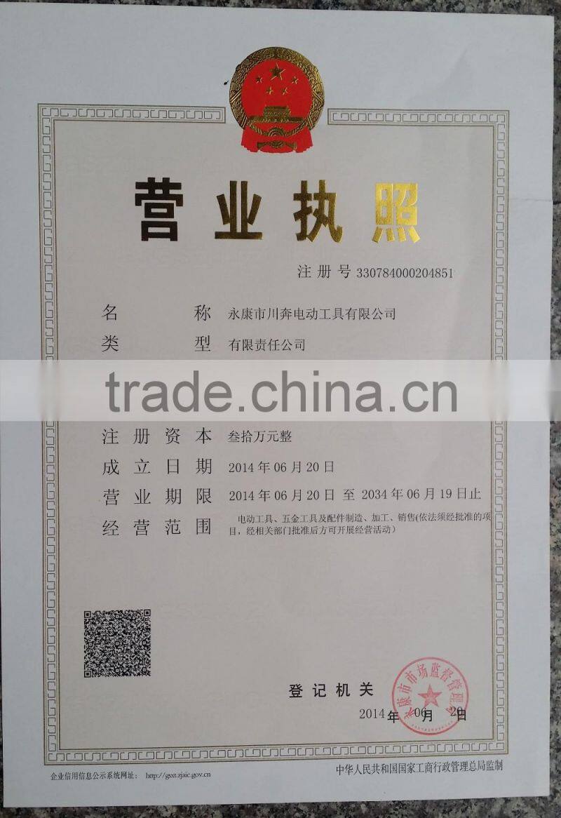 40mm rotary hammer drill ,hot sales1600w ,electric breaker hammer drill