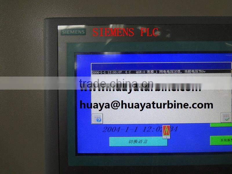 HENRYD! 50KW wind power generator, 50kw wind farm, wind turbine 50kw for farm