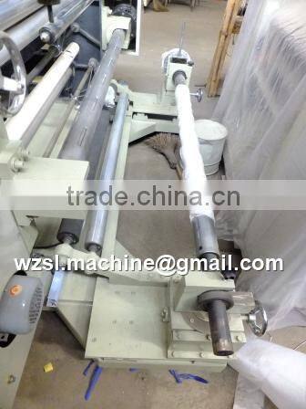 SLFQ-1100 Computer Controlled Horizontal Type Slitting and Rewinding Machine for plastic film/aluminium foil/paper