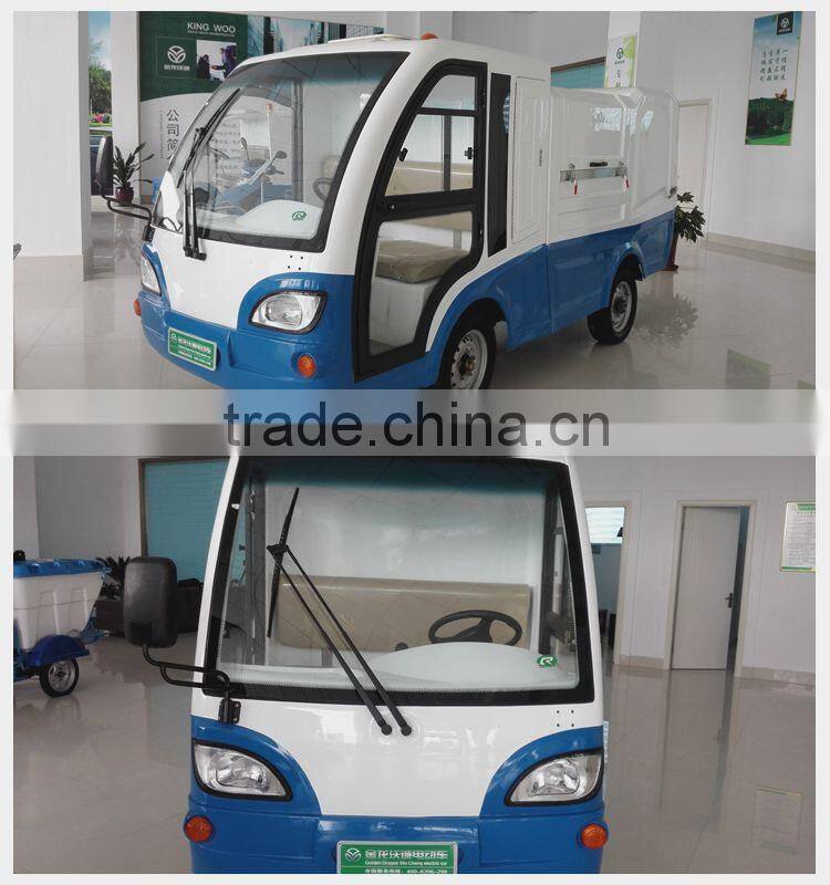 Electric hydrauic garden mini dumper for sale