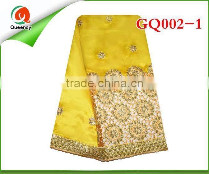 Hot sale african george fabric, new african raw silk george lace embroidery fabric for nigeria wedding dress GQ002-1