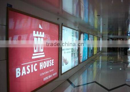 PVC flex banner material