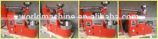 high work efficiency professional coffee roaster machine
