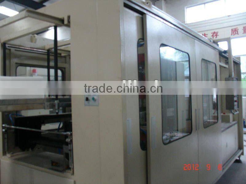 QZC50-76/36-CWF3 Auotomatic Paper Cover Making Machine