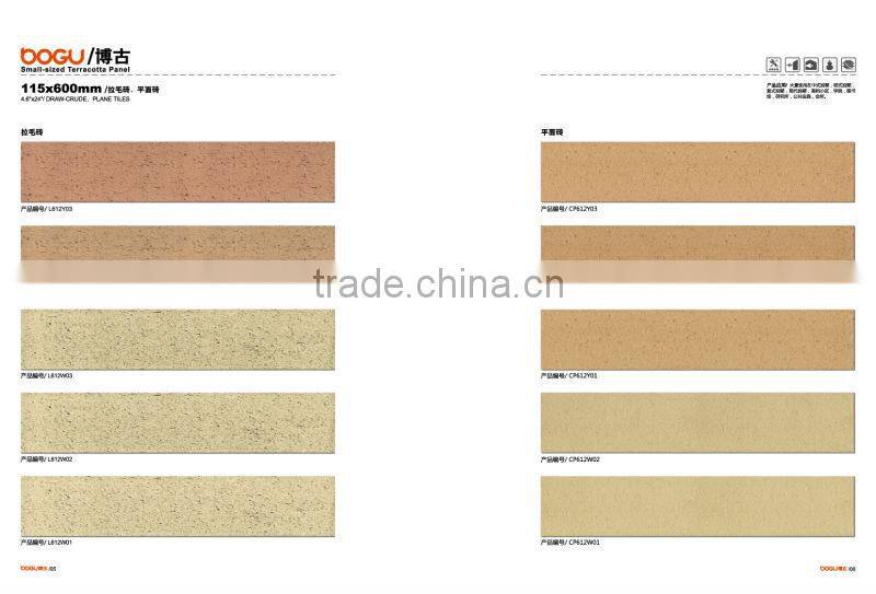 145x600mm exterior clinker tile facade