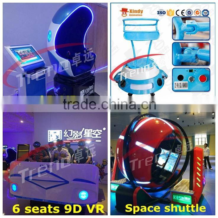 2016 new invention VR treadmill with VR Glasses for playing CS game