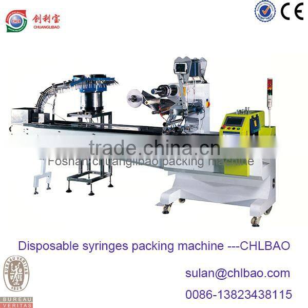 automatic food grade syringes packaging machine distributor