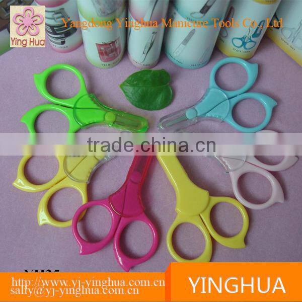 China wholesale household scissor