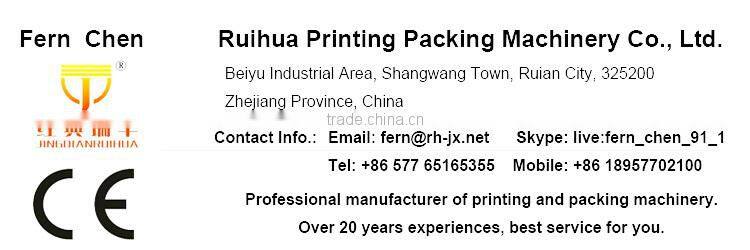 Single Layer Cling Stretch Film Blowing Machinery, PE Film Making Machine