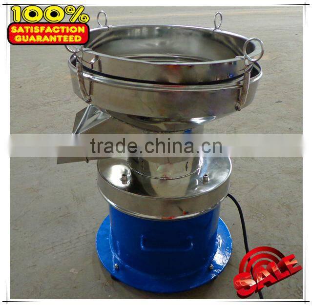 SY 450 type high efficiency stainless steel vibrator rotary separator
