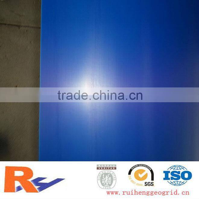 Blue HDPE geomembrane liner factory