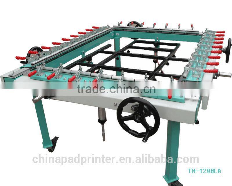 Pneumatic Silk screen Mesh Tighten machine TM-1200L