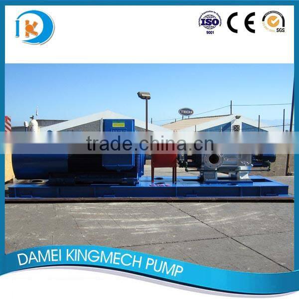 API Horizontal multistage centrifugal high efficiency water circulation pump