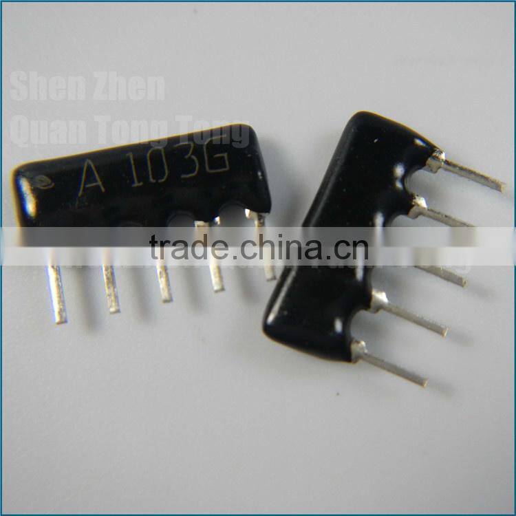 Resistors 5P 10K NEW
