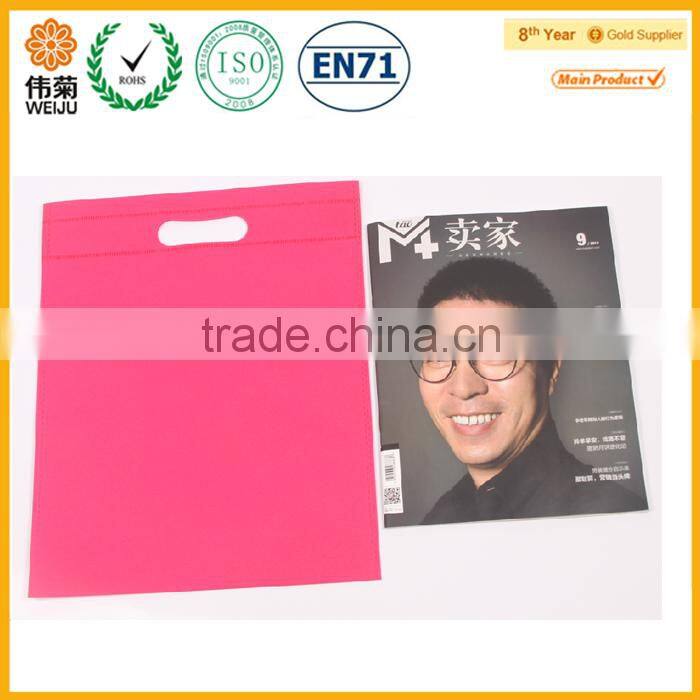 Promotional non woven beer bag,nonwoven wine bag,wholesale wine bags