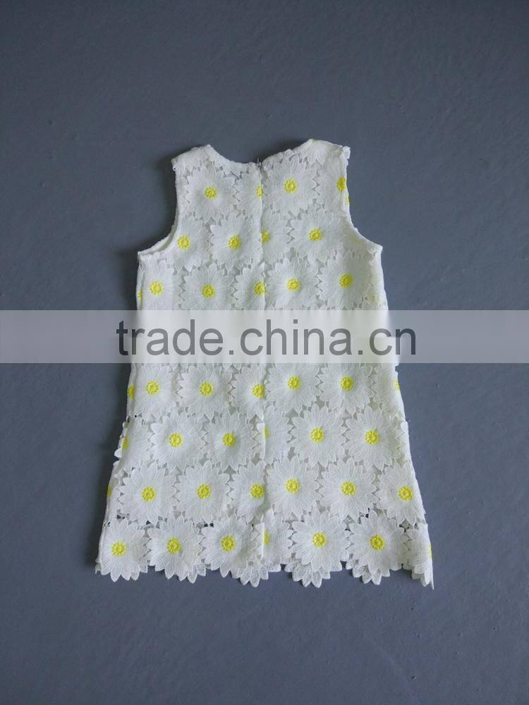 Best Quality Sales for boutique clothing