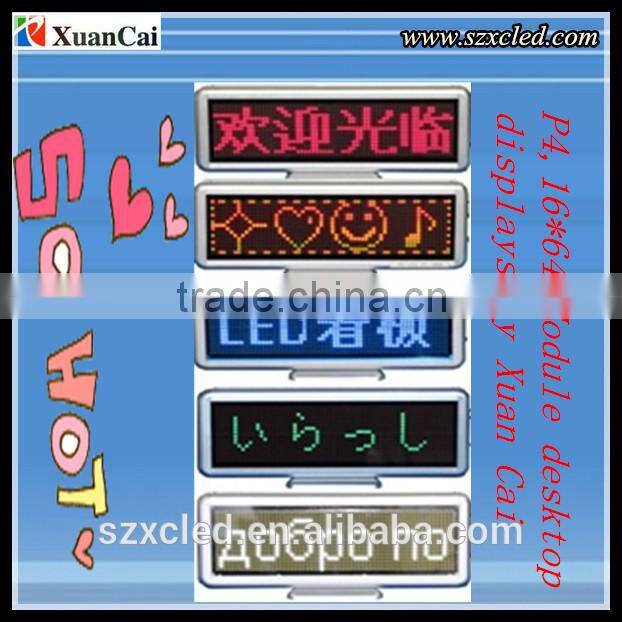 So Hot!!!P4-16*64,Module,Led,desktop display/sign/screen