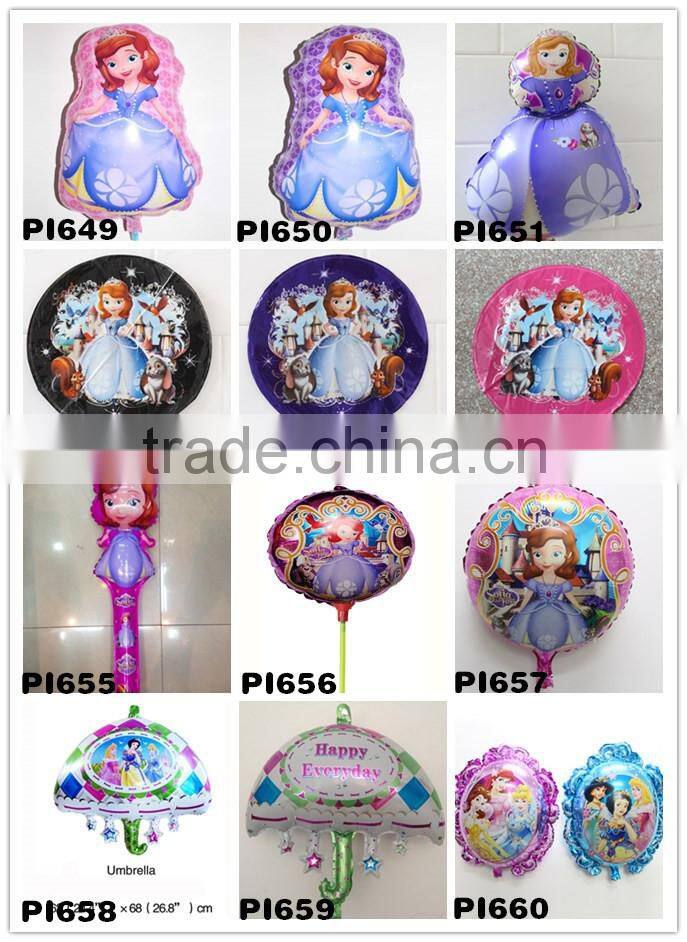 50*76cm princess Aluminum foil balloons Birthday party decoration cartoon balloon children classic toys