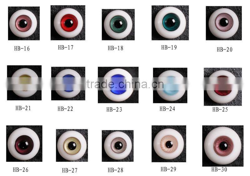 2015 high quality dolls glass eyes in round