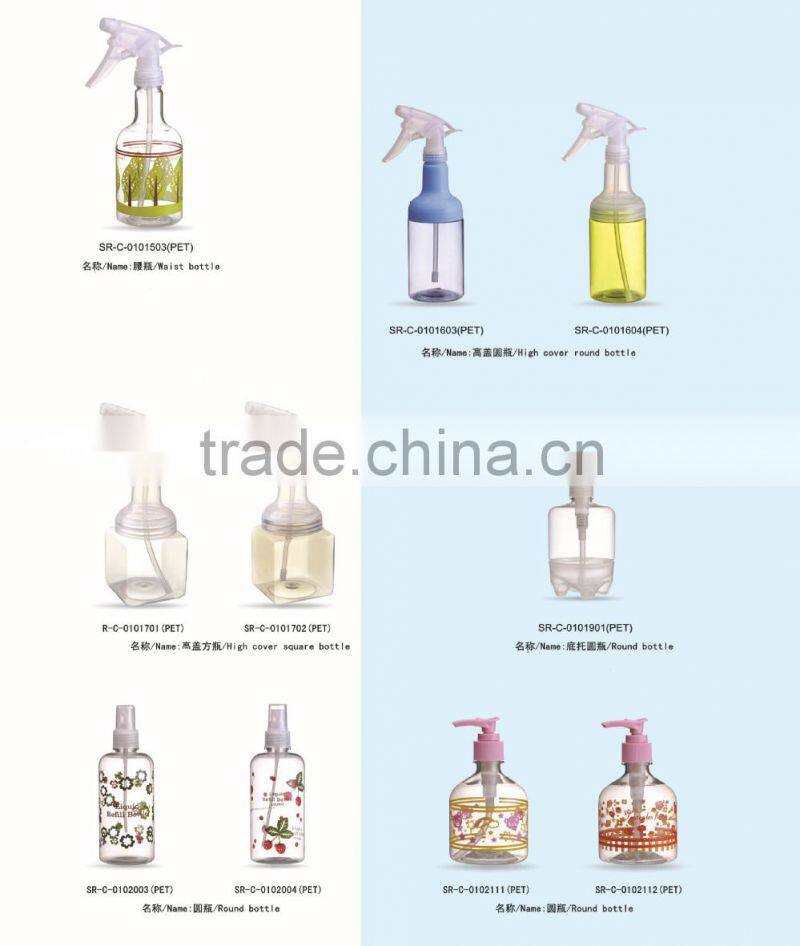 600ml body lotion spray bottle shampoo plastic box empty bottle squeeze