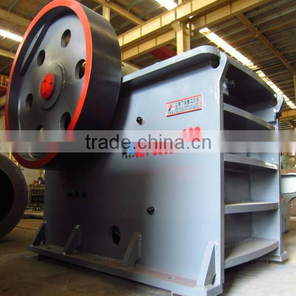 small stone crusher,stone crusher plant