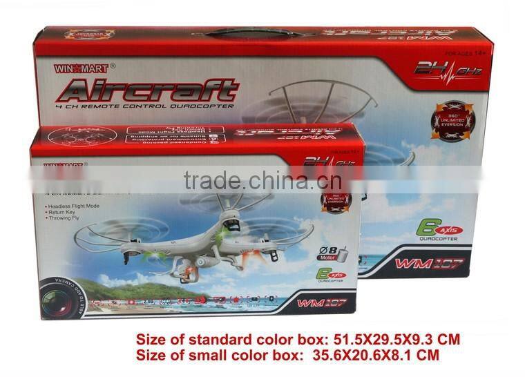 Fashion 2.4g rc quadcopter with 0.3MP 2.0MP hd camera