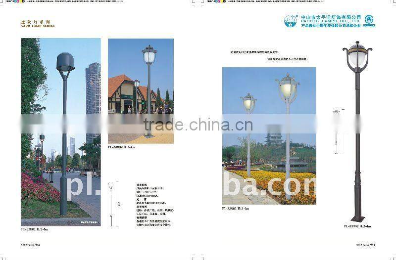 Aluminum garden lamp pole with PMMA lampshade