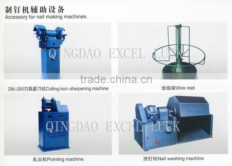 Hot sale steel nail making machine