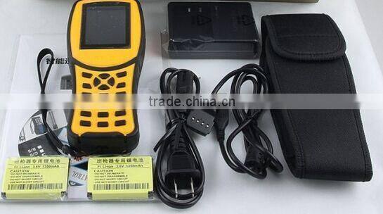 2.4GHz watchman patrol system supplier