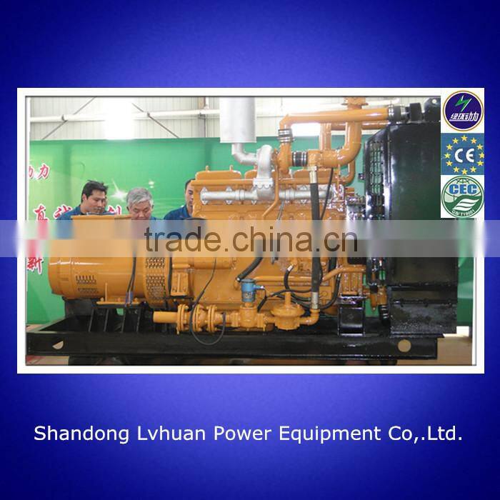 10/20/25/30/40/50/60/80/100/120/150/200/250/300/400/500/800/1100KW wood gas generator for sale