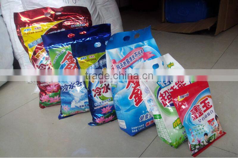 Apparel use detergent type powder laundry detergent