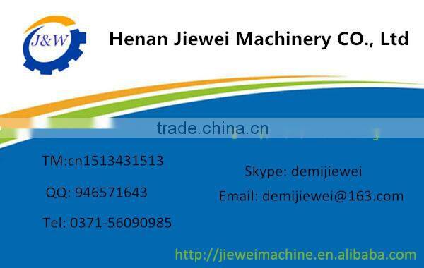 coconut oil refinery