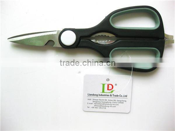 Stainless Steel nut cracker Kitchen Scissors