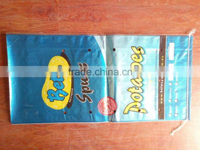 China pp woven bag /saco de rafia for packing 50KG 25KG rice