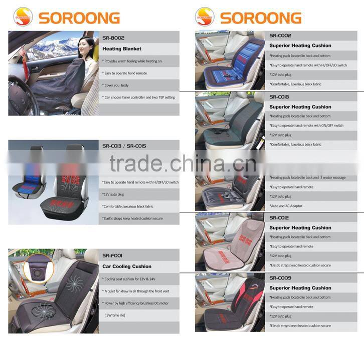 New Design Electric Vibrating Auto Car Seat Massage Cushion With Cooling & Heating Function Made in China