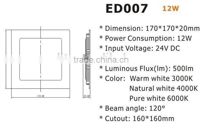 6W dimmable Ultra-thin led light downlight