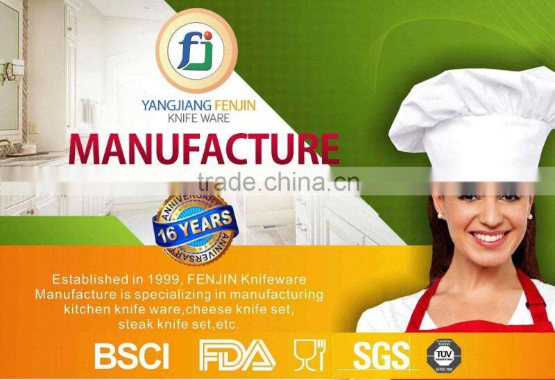 11pcs Rotatable Knife Block Utensil Set- Free Sample Knife