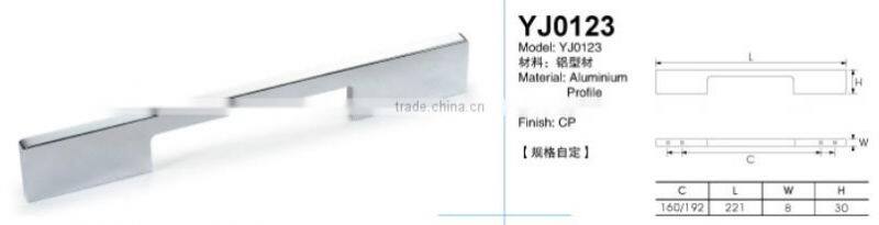 Aluminum furniture cabinet handle