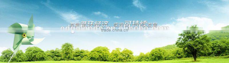 white polyester FDY for making blanket base75D 36F