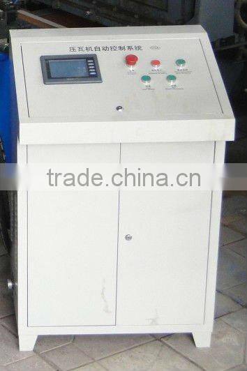 Roll forming machine malaysia