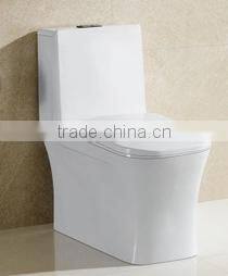 Y288A ceramin one piece bathroom toilet sanitary ware YYU BRAND SANITARY WARE