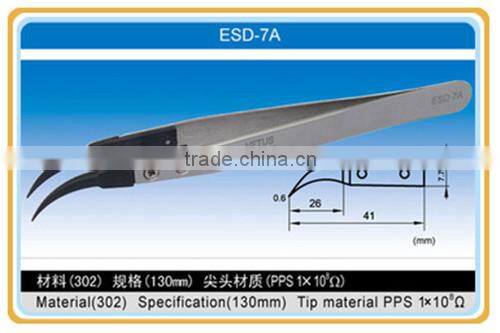 HRC40 Black Stainless Steel ESD Tweezers