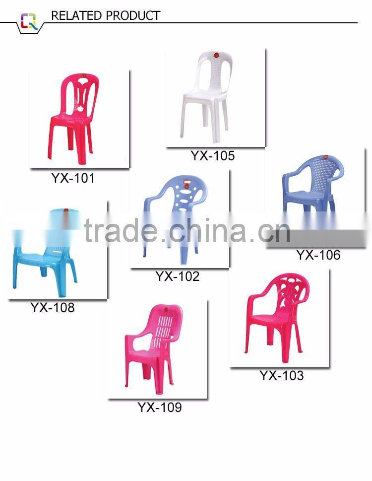 High Back Comfortable Chairs for Living Room