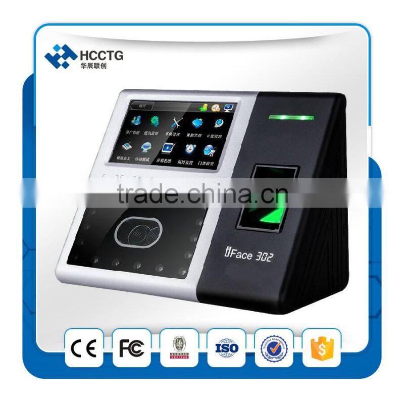 face recognition software iFace302 Face Terminal Time Attendance and Access Control
