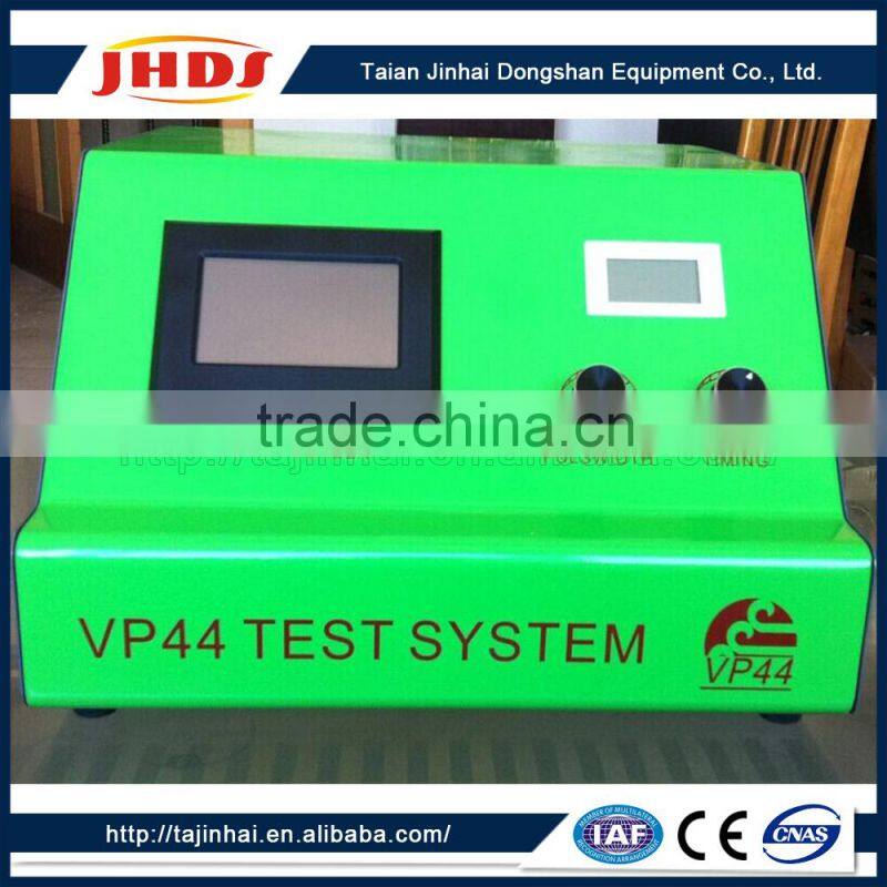 JHDS pump tester VP 44 pump tester
