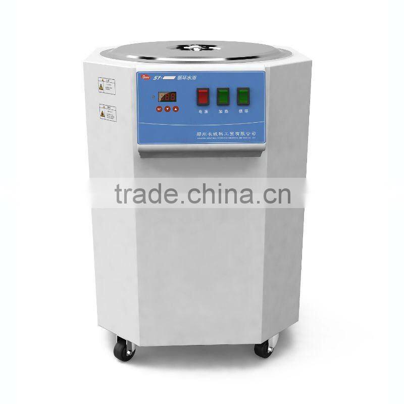circulating water bath /Water tank