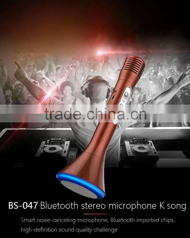 Rechargeable portable speaker with moblie microphone for home Karaoke