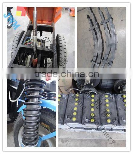 battery operated electrical dumper/electric mini dumper/hot sale electrical dumper