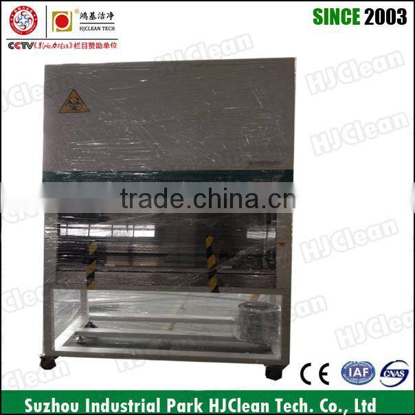 ISO9001 Best price Class II biological safety cabinet factory