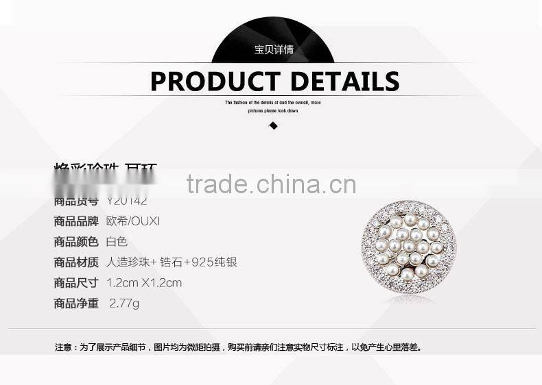 2014 Wholesales cz silver earrings made with Crystal Y20142